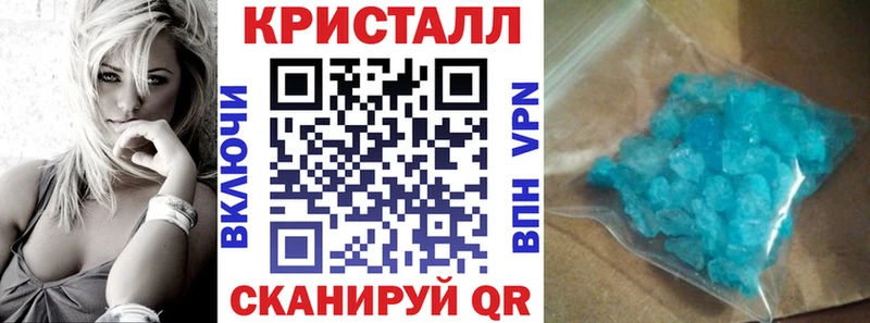 АМФ 98%  Ардон 