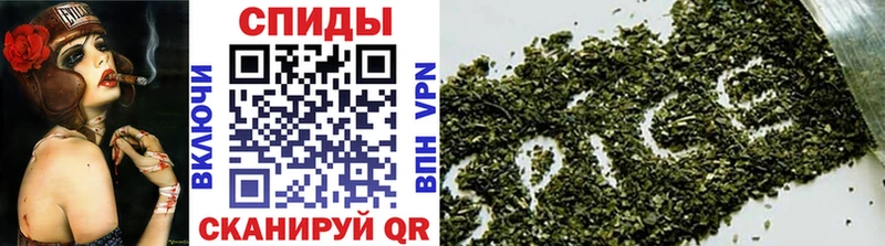 Бутират вода Ардон