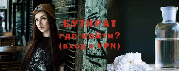 ГАЛЛЮЦИНОГЕННЫЕ ГРИБЫ Осинники
