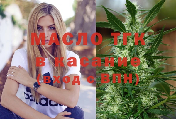 ГАЛЛЮЦИНОГЕННЫЕ ГРИБЫ Осинники