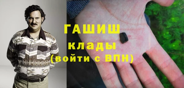 винт Остров