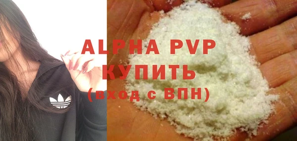 винт Остров