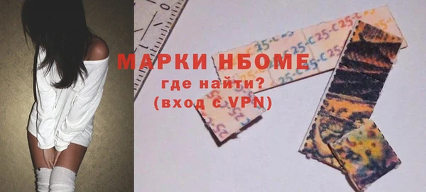 винт Остров