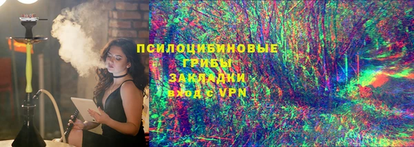 винт Остров