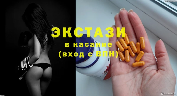винт Остров