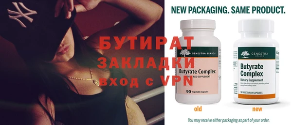 винт Остров