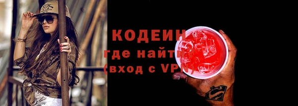 винт Остров