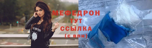 мдпв Переславль-Залесский
