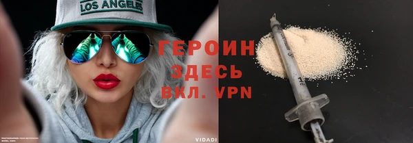 винт Остров