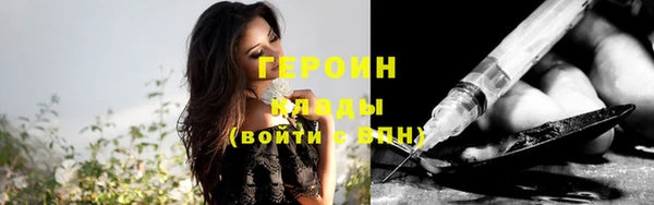 ешки Пестово