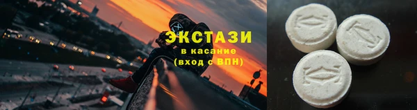 ГАЛЛЮЦИНОГЕННЫЕ ГРИБЫ Осинники