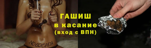 ГАЛЛЮЦИНОГЕННЫЕ ГРИБЫ Осинники