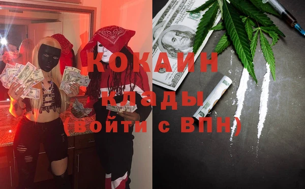 винт Остров