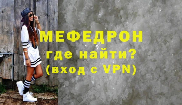 кокаин VHQ Верхний Тагил