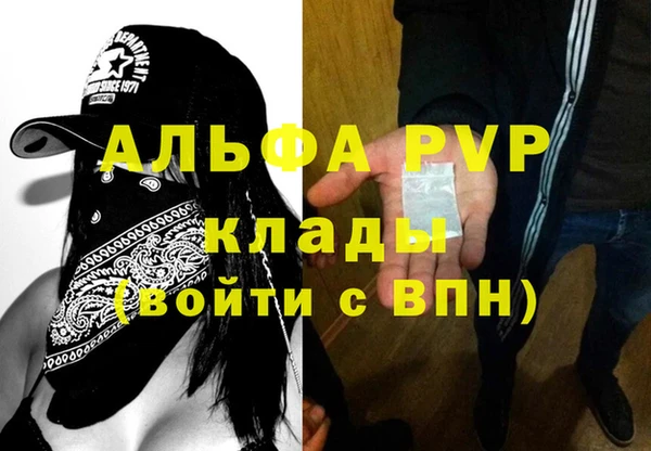 мдпв Переславль-Залесский