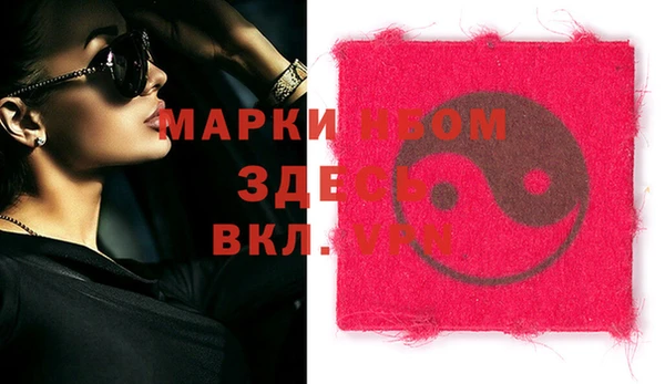 ГАЛЛЮЦИНОГЕННЫЕ ГРИБЫ Осинники