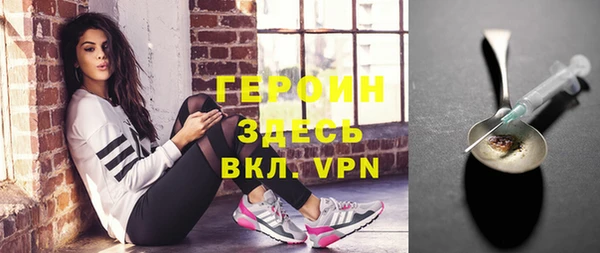 мдпв Переславль-Залесский