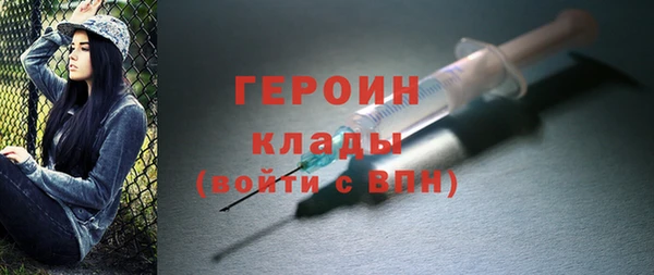 винт Остров