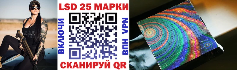 Марки N-bome 1,5мг  Ардон 