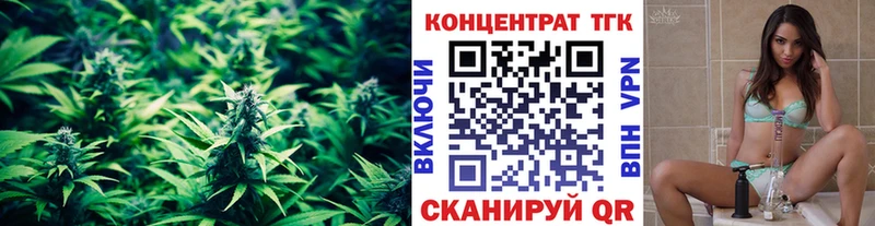 mega ссылки Ардон Дистиллят ТГК концентрат цена наркотик