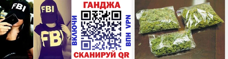 кракен онион  Ардон  Канабис White Widow  даркнет сайт 